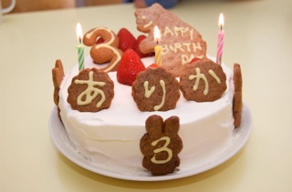 dsc_2788_2 dsc_2788_2