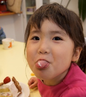 dsc_2795_2 dsc_2795_2
